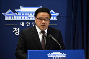 靑 “제2금융권 대출자 등 배려방안 찾을 것”