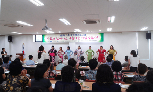 다문화, 서로의 문화 먼저 알아야 이해할 수 있다