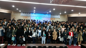 경운대, 선·후배 이어주는 ‘이음 프로그램’인기