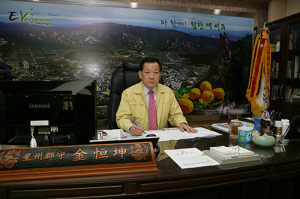 2015 ‘성주생명문화축제’ 국내 넘어 국제행사로 飛翔