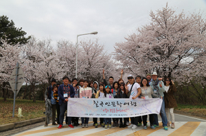 칠곡, 인문학여행으로 자유로운 인생 즐기세요
