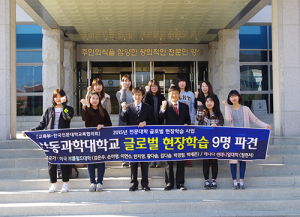 안동과학대, 인재양성 ‘전국최고’ 수준