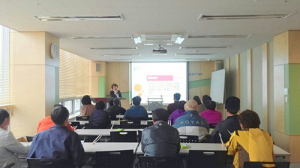 칠곡군희망복지지원단, 실직자, 자활 참여자 사례관리 등 홍보교육