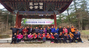 김천의 발전상에 찐한 감동 느끼다