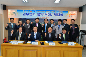 영주농업발전 Win Win 