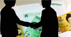 경주 조합장 당선자 등 2명 구속