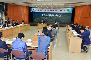 영주시, 지역 중소기업 제품 판로지원에 총력