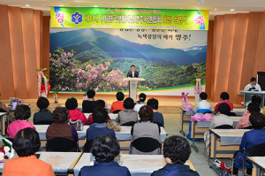 한국생활개선영주시연합회 이경순 회장 성황리에 취임
