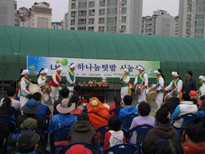 동구청↔LH 공사 나눔텃밭으로 상생 모색