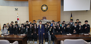 포항시의회, 진로체험 관내 중학생 환영 
