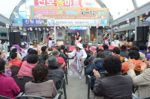청송 진보전통시장‚ 문화관광형 ‘변신’