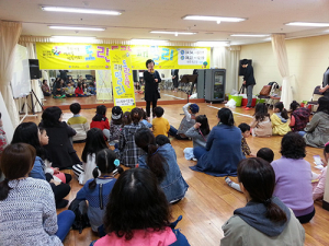 ‘도란도란 패밀리’ 꿈다락 토요문화학교 운영