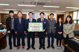 영주시 녹색환경과‚ 시상금을 장학금으로