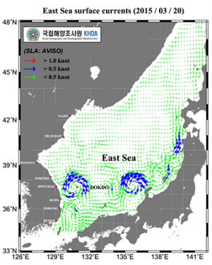 동해 울릉도 주변서 소용돌이 발견