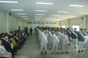 석포제련소, 주민의 안전과 환경이 먼저다