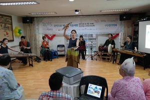문경시립노인전문간호센터, 신나는 예술여행