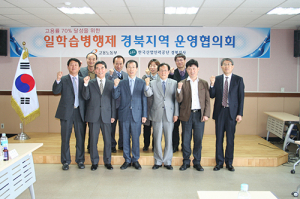 고용률 70% 달성한다