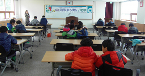 청송군 청소년 과학탐구대회 창의성·인성 동시 신장시킨다