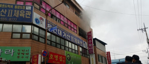 4월셋째주 대구경북 각종 사고로 얼룩져