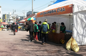 청도읍새마을부녀회, 소싸움축제 음료 봉사활동 펼쳐