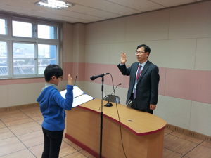 학교폭력 예방은 바른말 사용에서 부터 시작해요