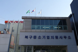 궁금한건 무엇이든 물어보세요