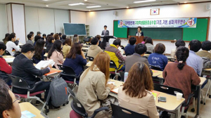 학생활동중심수업, 수업이 바뀌고 있다!