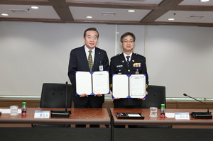 DTRO 시민경찰대 조직, 시민안전 지킨다