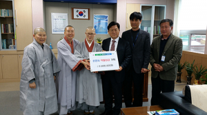 청도군, 운문사 탁발성금 이웃사랑 