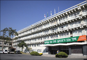 경북도 “공직개혁, 정부 혁신에 기름 붓는다”