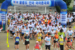 울릉, 독도지키기 전국마라톤대회