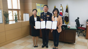 북부경찰서‘다문화 가족 법률 지원 위한 협약’체결