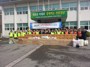 한국전기공사협회 남천면 취약계층 전기 노후 설비 봉사활동 실시 
