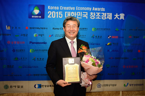 곽용환 군수‚ 창조경영부문 CEO 선정