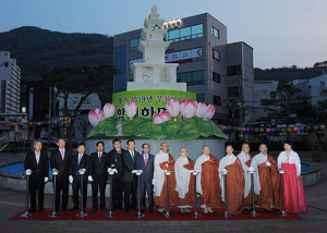 청도군, 부처님 오신 날 맞이 봉축연등 점등식