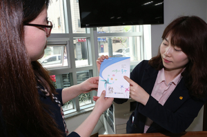 과거와 미래가 공존하는 곳 중구