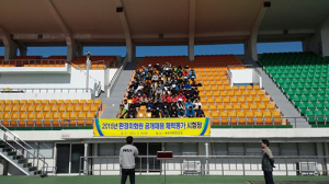 경주 위생서비스 평가 실시