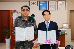 울진, 관동팔경 월송정 조망권 복원