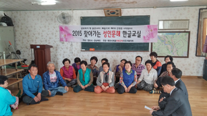 배움의 열정으로 제2의 삶 산다!