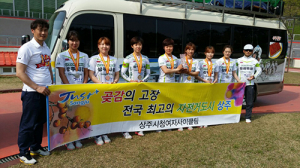 상주시청 여자사이클팀, 전국대회 종합준우승