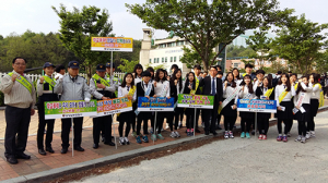 학교전담경찰관 학교폭력 예방캠페인 실시