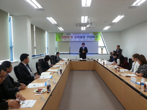 포항쌀 소비 촉진을 위한 영양사 간담회 가져