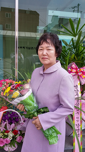 상주시 박순례씨,‘제58회 보화상’수상