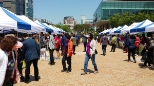 ‘영일만친구들 농·특산물  사랑장터’ 5월 2일 개장