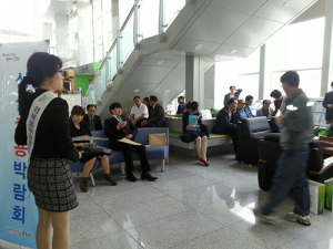 포항시, 4월 상설채용박람회구인업체-구직자 가교 톡톡