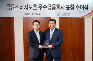 DGB대구은행, 민원발생평가 9년 연속 최우수 1등급