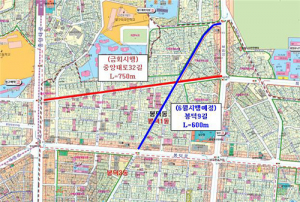 남구, 중앙대로 32길 안전한길로 바껴요