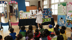 군위, 이동 건강 체험관 운영