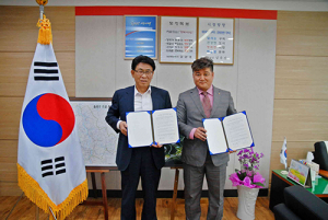 구미 명산 가꾸기 운동 협약식 가져