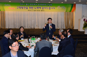 영주, 지역출신 중앙부처 공무원과 간담회 가져